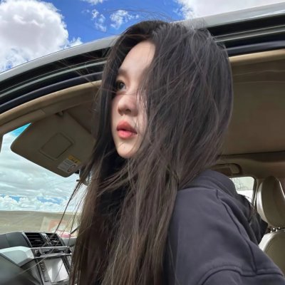 海的女儿